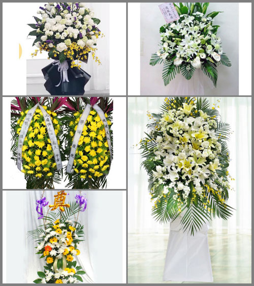 福建南平邵武市城郊镇朱山村白事花篮预定