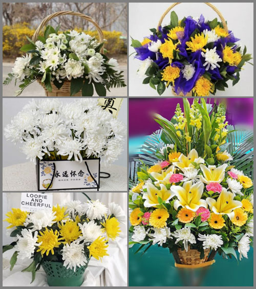 福建南平邵武市城郊镇朱山村白事提篮配送